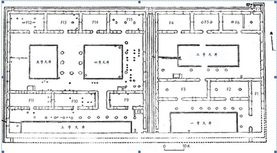 汉长安城未央宫出土骨签考- 重庆考古